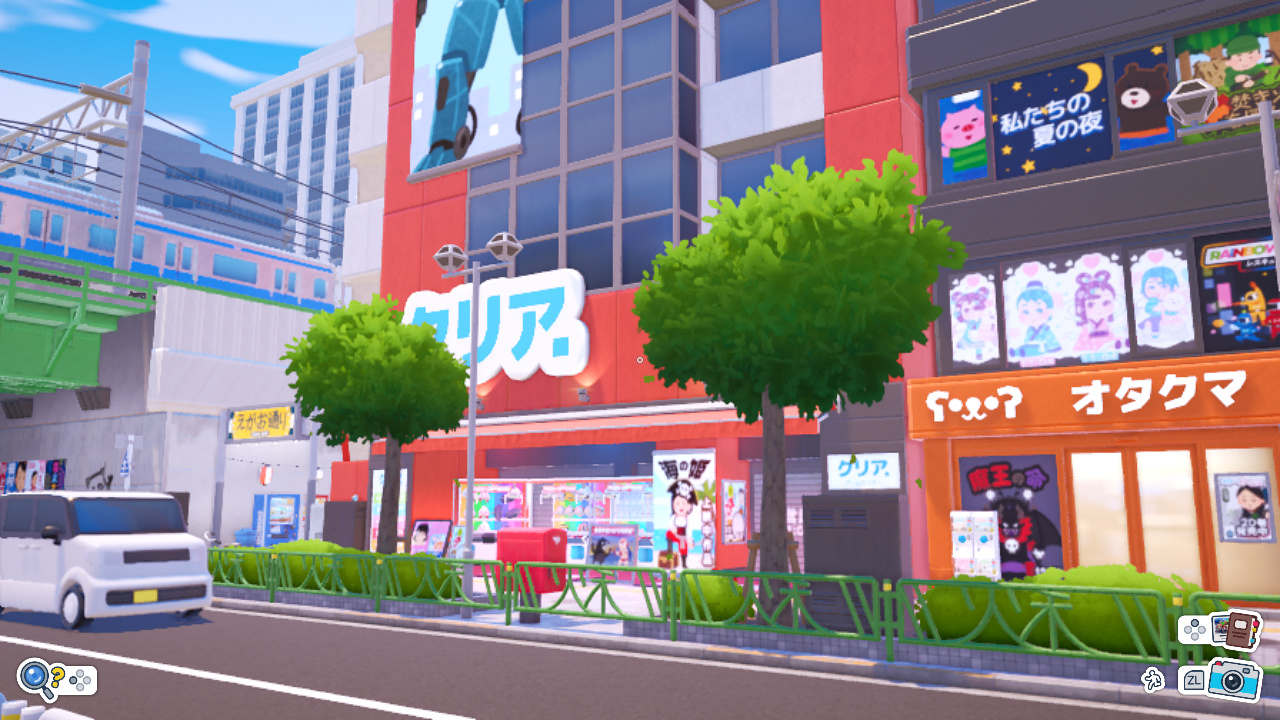 #1. Shashingo: Learn Japanese with Photography (Nintendo) Tekijänä: Autumn Pioneer