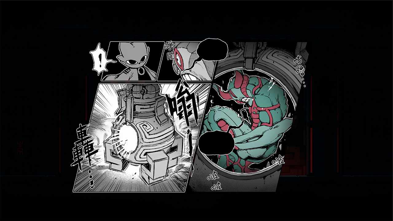 #5. Nine Sols (Nintendo) Ved: RED CANDLE GAMES