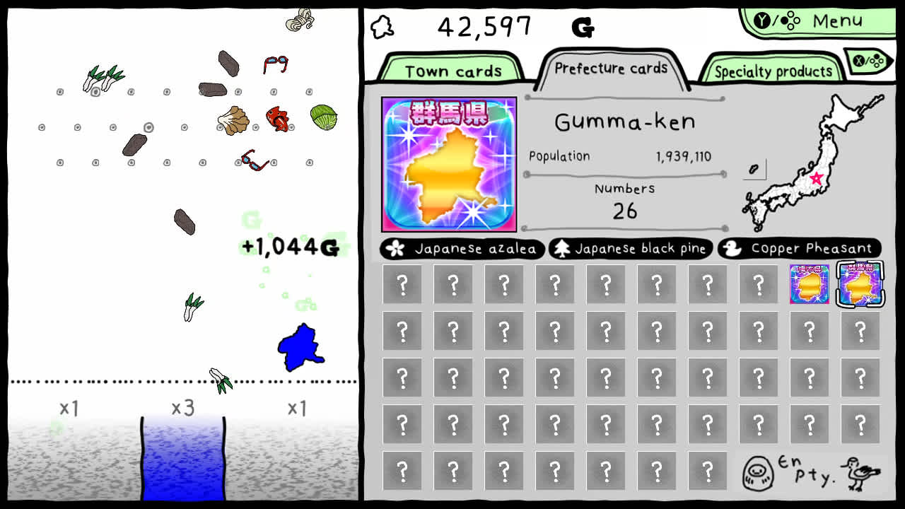 #5. Gunma's Ambition -You and me are Gunma- Reiwa 2nd national census edition (Nintendo) 由: G-MODE