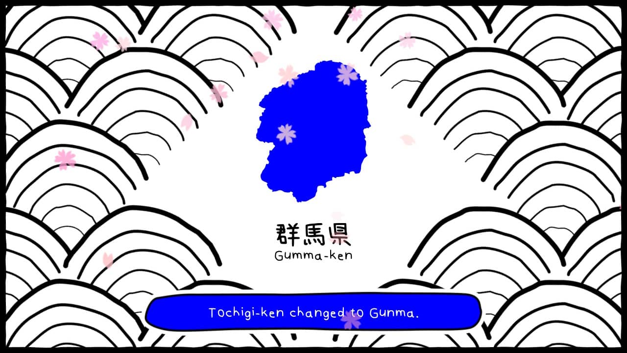 #3. Gunma's Ambition -You and me are Gunma- Reiwa 2nd national census edition (Nintendo) 由: G-MODE