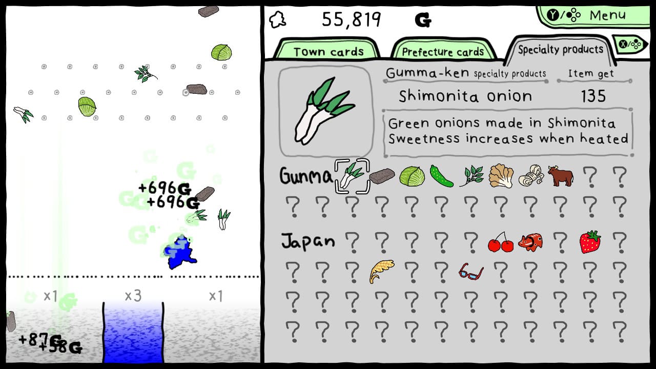 #4. Gunma's Ambition -You and me are Gunma- Reiwa 2nd national census edition (Nintendo) 由: G-MODE