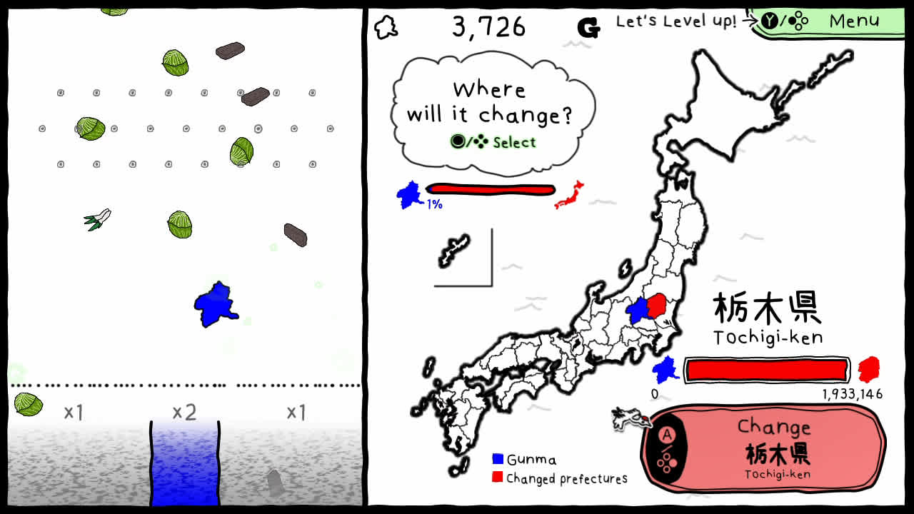 #1. Gunma's Ambition -You and me are Gunma- Reiwa 2nd national census edition (Nintendo) 由: G-MODE