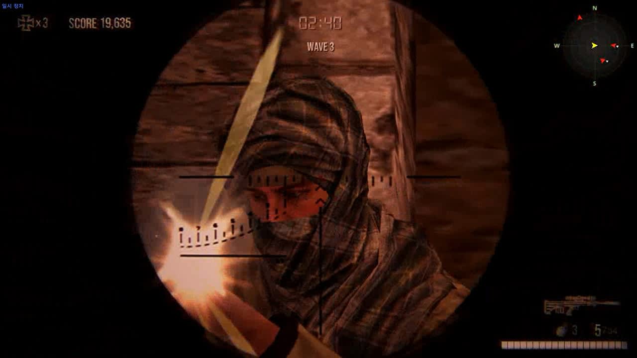 #4. Sniper Jarhead (Nintendo) By: TROOOZE