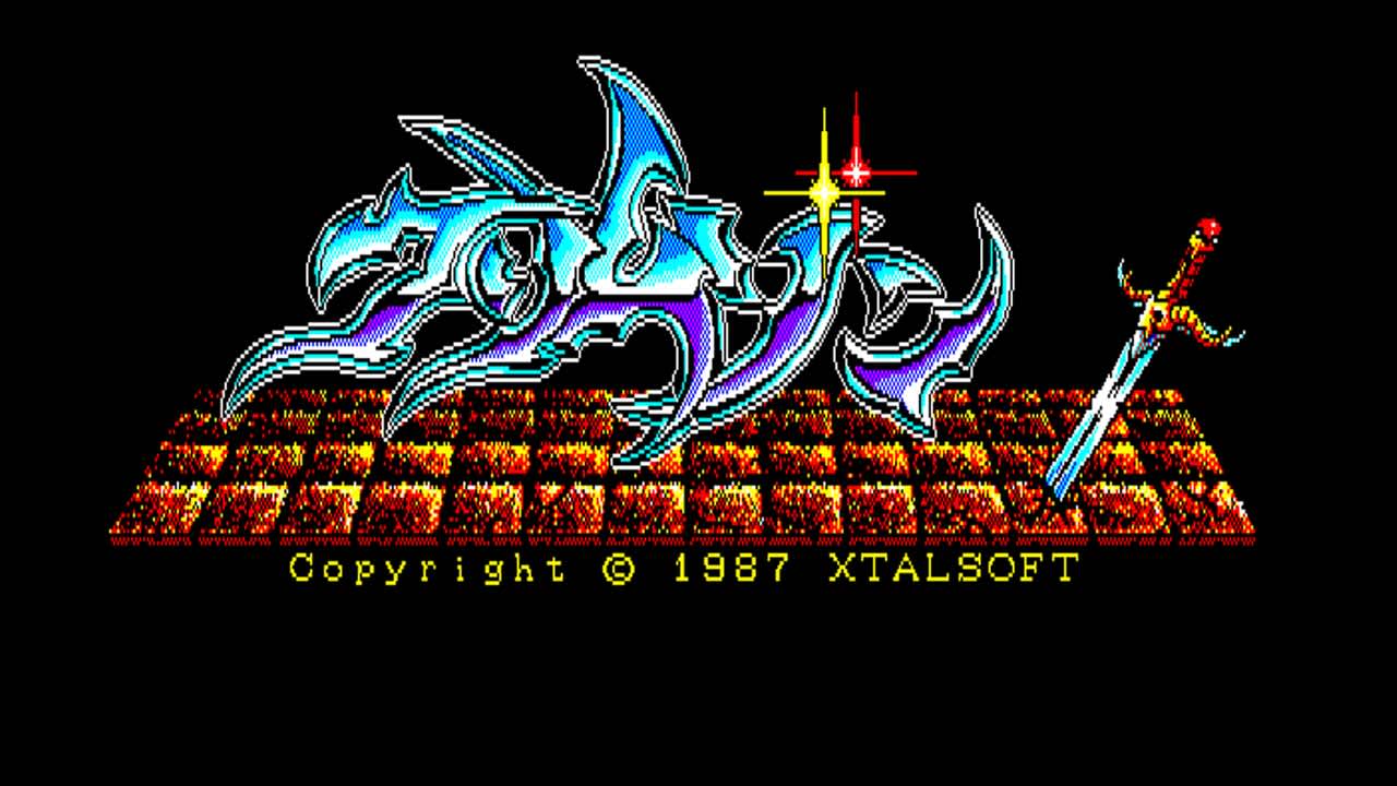 #4. EGGCONSOLE CRIMSON PC-8801mkIISR (Nintendo) By: D4 Enterprise