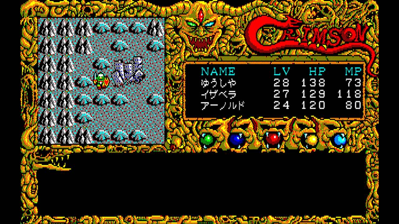 #1. EGGCONSOLE CRIMSON PC-8801mkIISR (Nintendo) By: D4 Enterprise