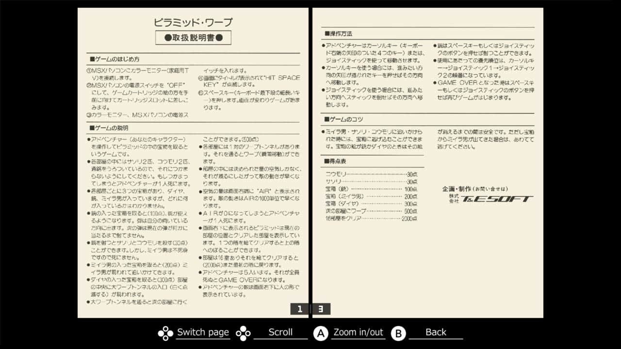 #6. EGGCONSOLE PYRAMID WARP MSX (Nintendo) Podle: D4 Enterprise