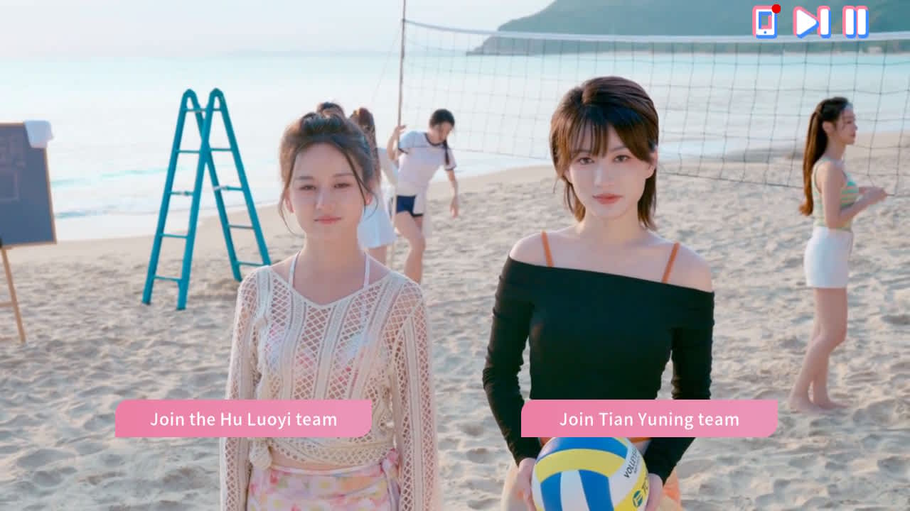 #5. Charming Hearts (Nintendo) Podle: Sunjoy Game