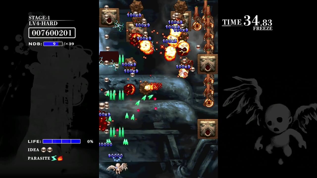 #3. BAROQUE SHOOTING: REVERSED (Nintendo) By: Sting