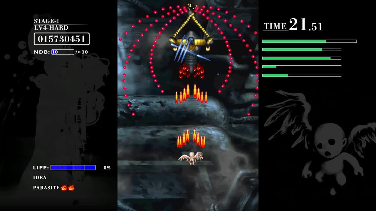 #2. BAROQUE SHOOTING: REVERSED (Nintendo) By: Sting