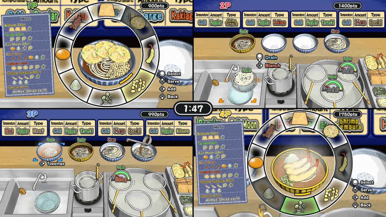 #4. Udon! Road to Mastery (Nintendo) 由: SAT-BOX