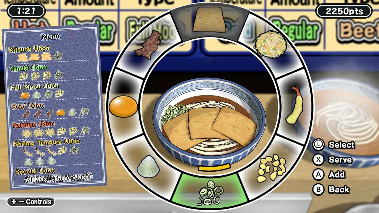 #2. Udon! Road to Mastery (Nintendo) 由: SAT-BOX