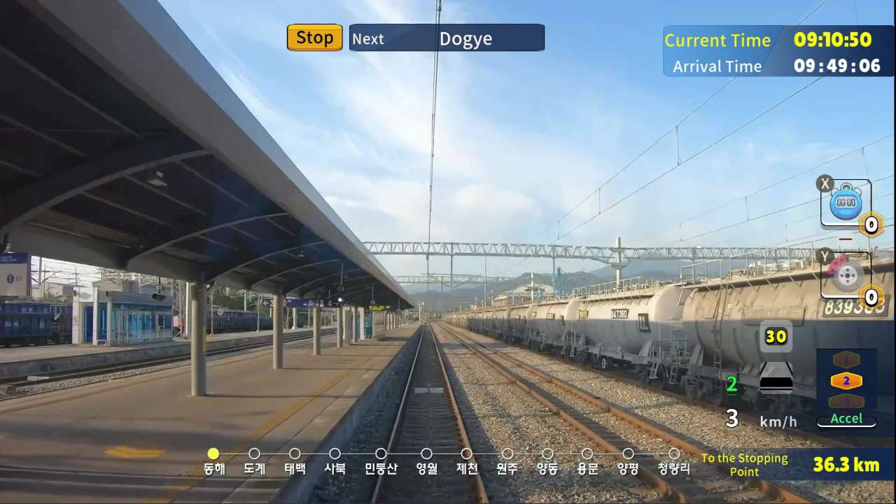 #5. Korean Rail Celesti Express ITX-MAUM Taebaek Line (Nintendo) Av: 14Dimension