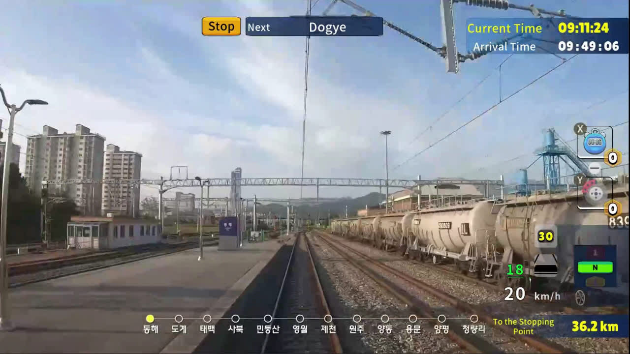 #6. Korean Rail Celesti Express ITX-MAUM Taebaek Line (Nintendo) Av: 14Dimension