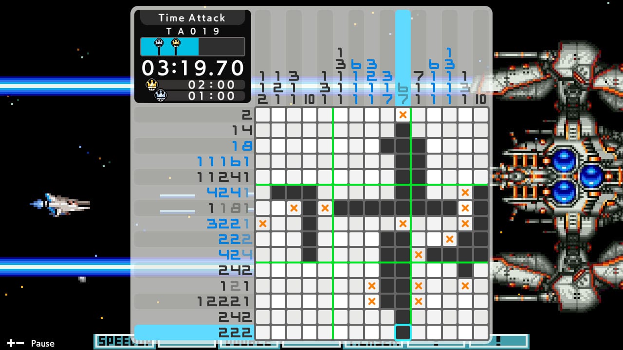 #6. PICROSS S KONAMI ANTIQUES edition (Nintendo) بواسطة: JUPITER