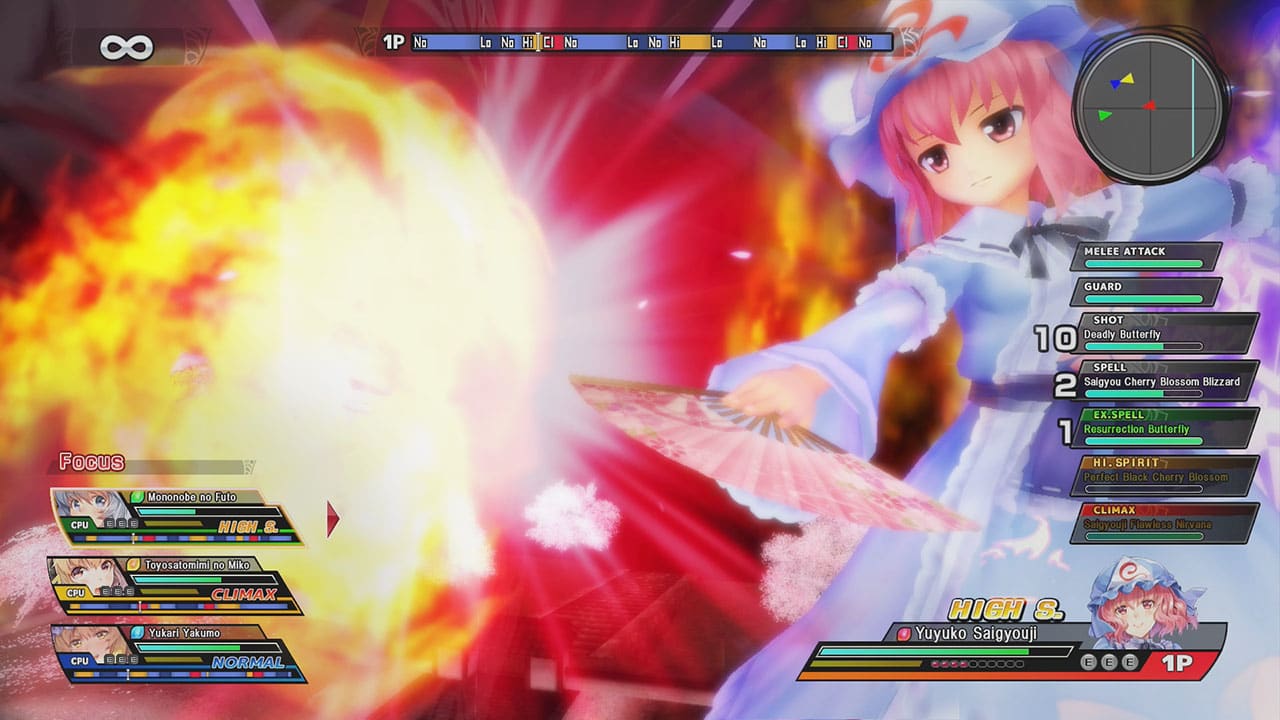 #1. Touhou Sky Arena Playable Character " Yuyuko Saigyouji" (Nintendo) By: Mediascape