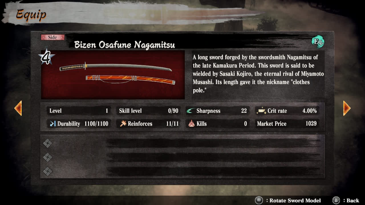 #1. Five Famous Swords Set DLC (Nintendo) By: Spike Chunsoft US