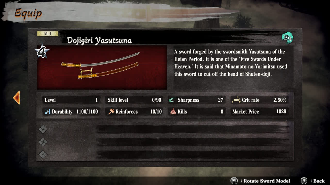 #2. Five Famous Swords Set DLC (Nintendo) By: Spike Chunsoft US