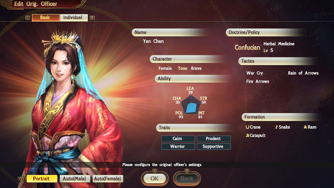 #2. "ROMANCE OF THE THREE KINGDOMS XIII" Officer CG Set - 2nd Wave (Nintendo) Podle: KOEI TECMO AMERICA