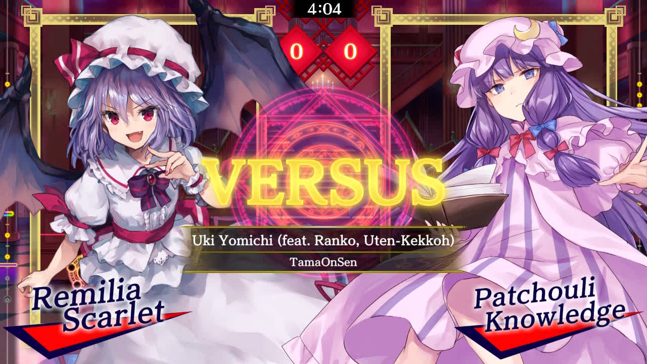 #2. TamaOnSen Song Pack (Nintendo) 由: TAITO