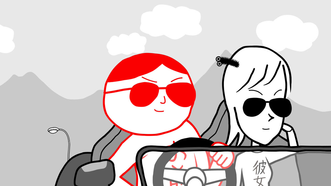 #3. KUUKIYOMI 4: Consider It Nintendo Switch 2 Edition upgrade pack (Nintendo) Bởi: G-MODE