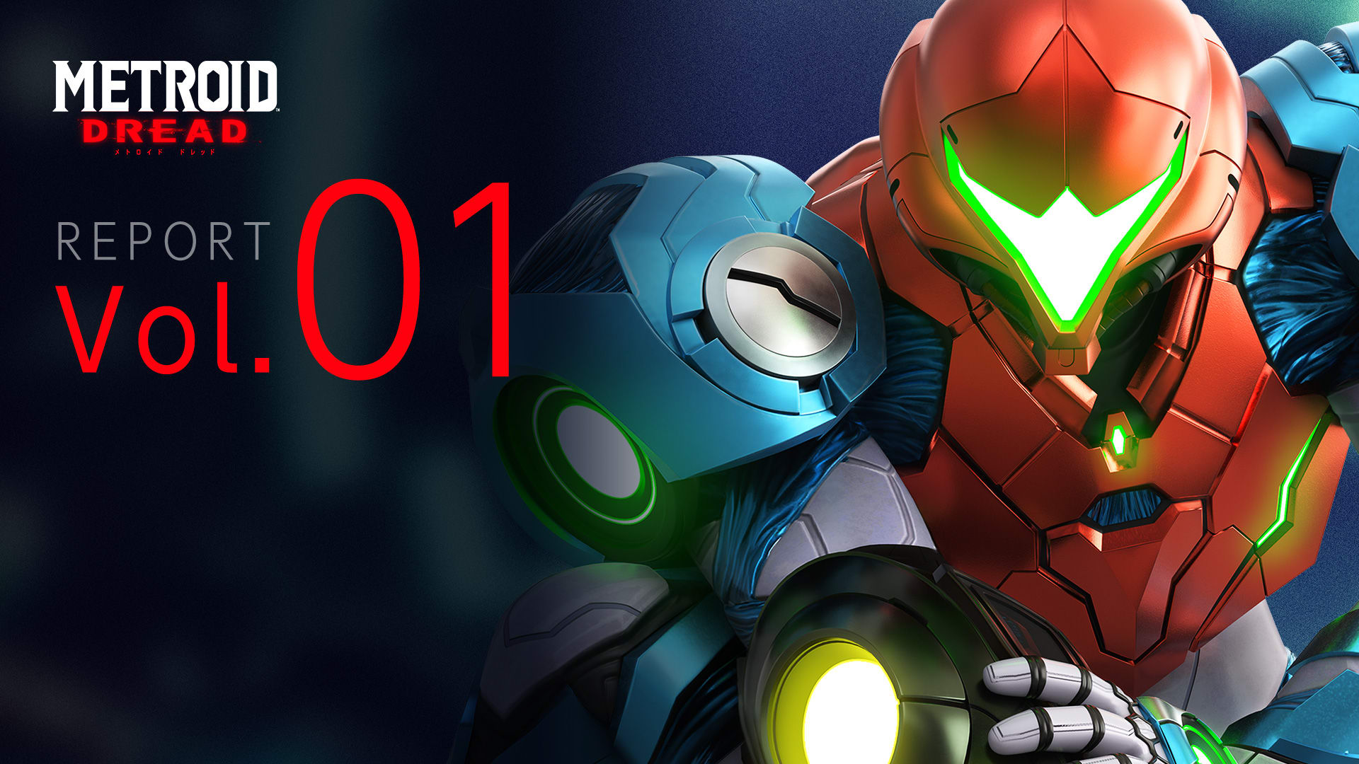 Introducing The Metroid Dread Report Nintendo Official Site