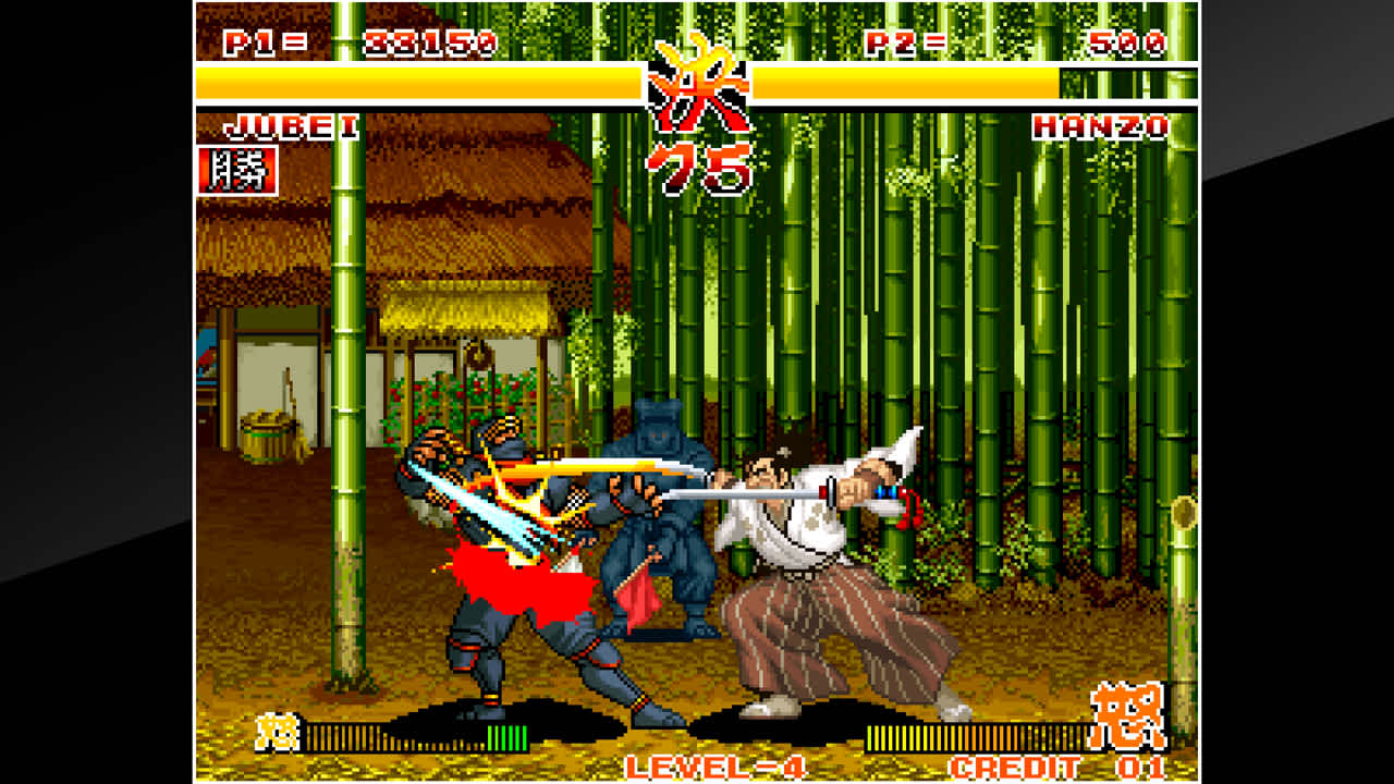 ACA NEOGEO SAMURAI SHODOWN screenshot 3