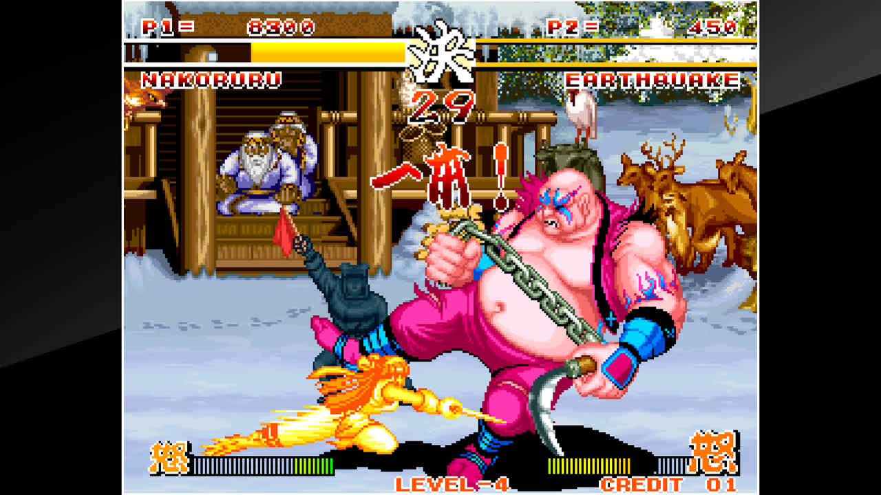 ACA NEOGEO SAMURAI SHODOWN screenshot 2