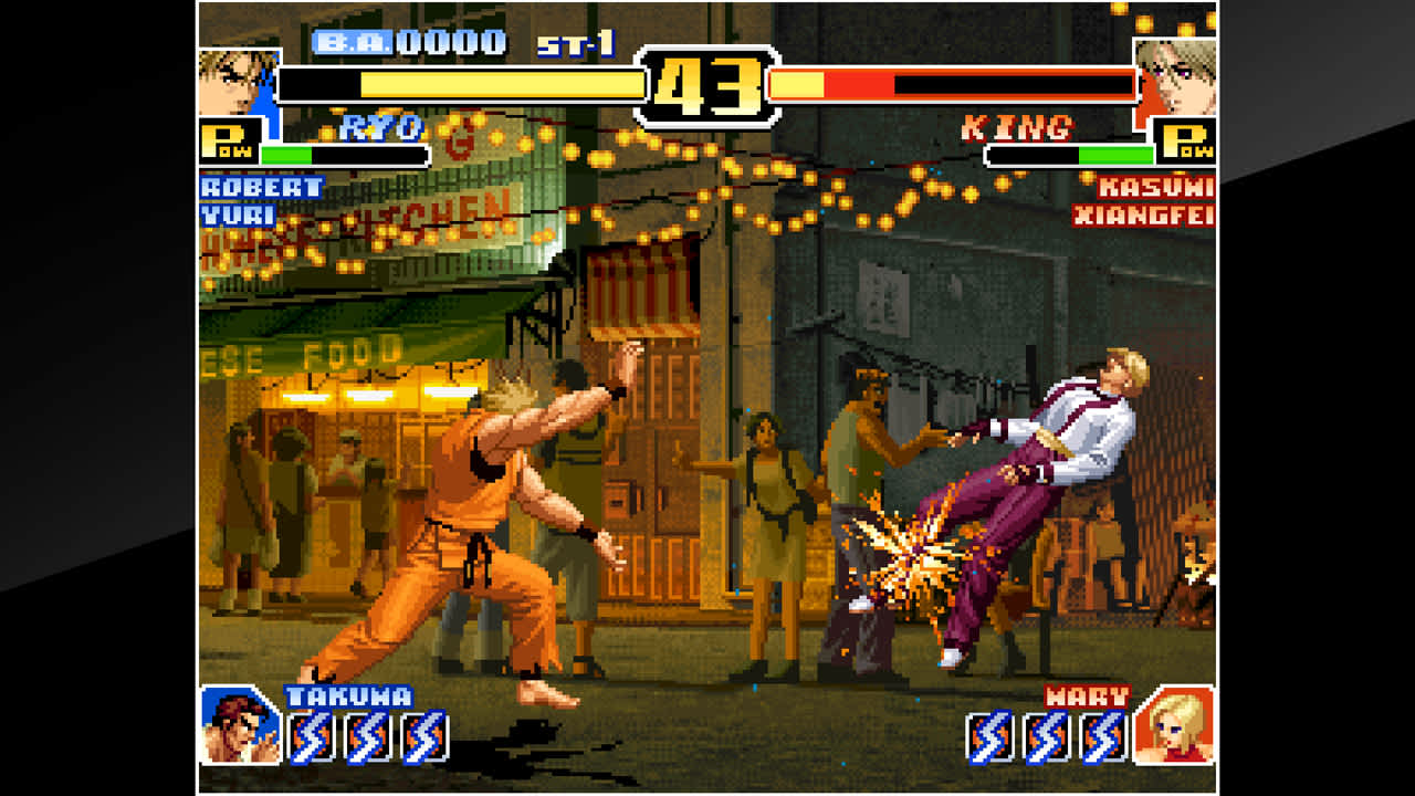 ACA NEOGEO THE KING OF FIGHTERS '99 screenshot 2