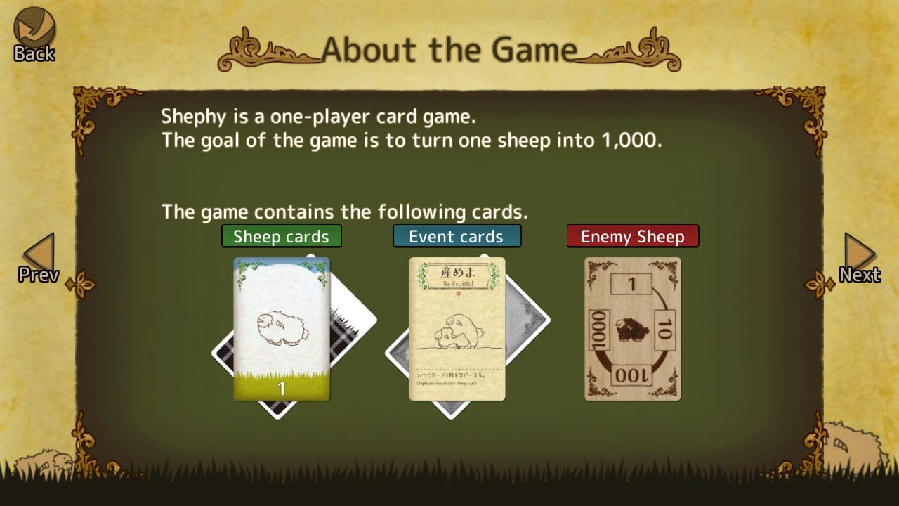 Shephy screenshot 3