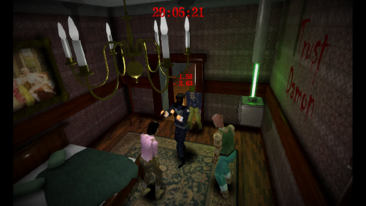 Vaccine screenshot 3