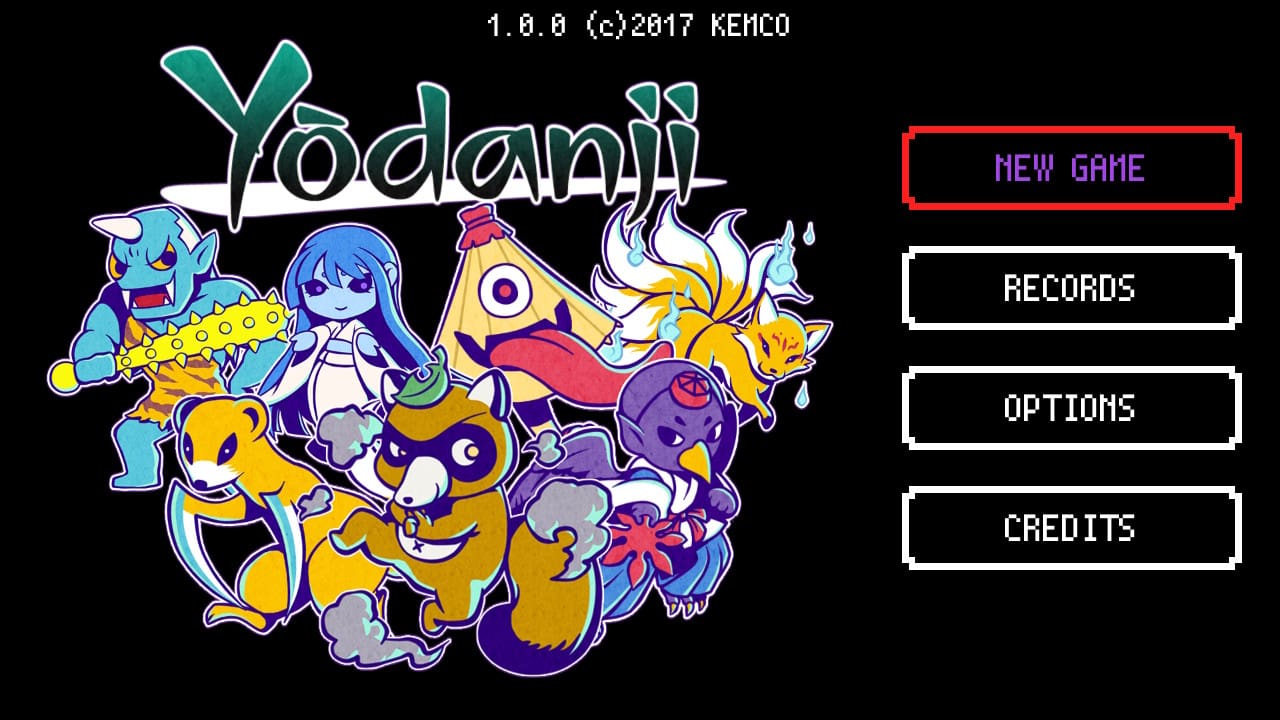 Yōdanji screenshot 1