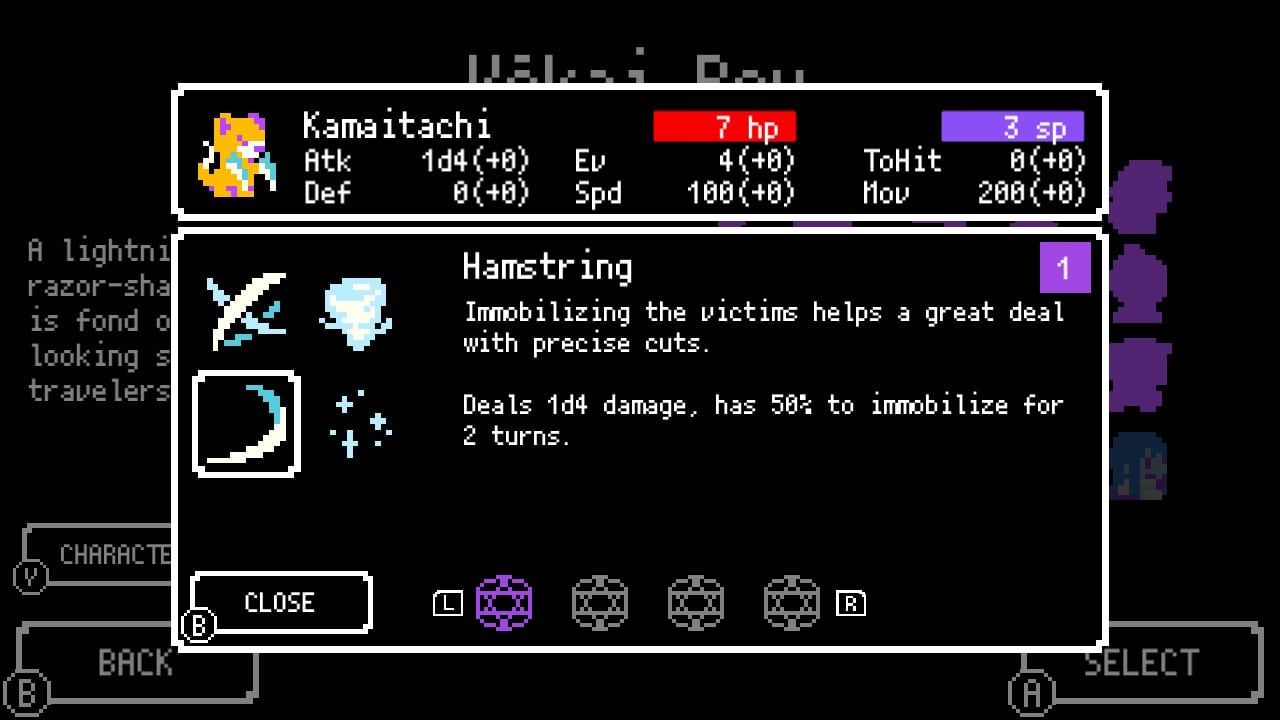 Yōdanji screenshot 3