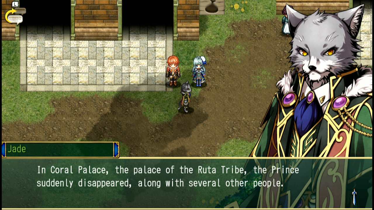 Antiquia Lost screenshot 4