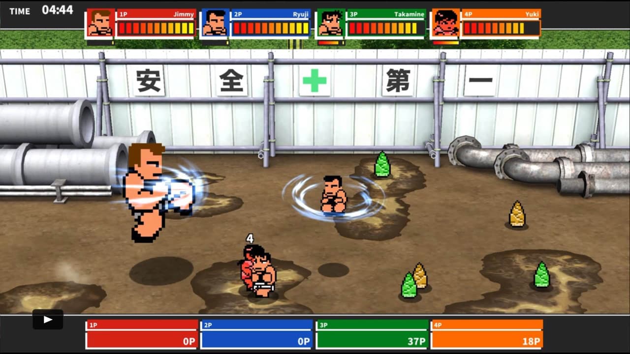 River City Melee Mach!! screenshot 1