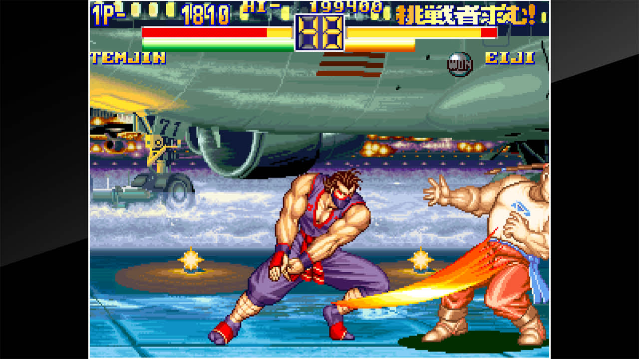ACA NEOGEO ART OF FIGHTING 2 screenshot 4