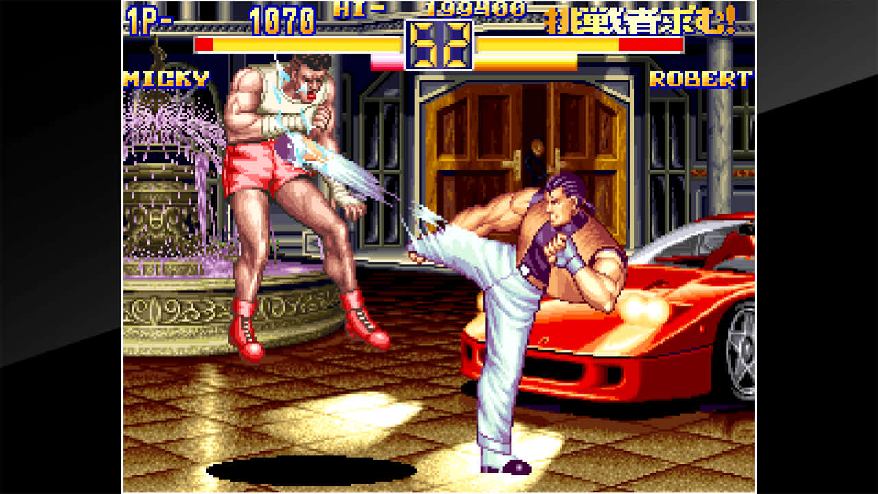 ACA NEOGEO ART OF FIGHTING 2 screenshot 2