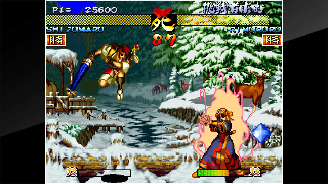 ACA NEOGEO SAMURAI SHODOWN III screenshot 4