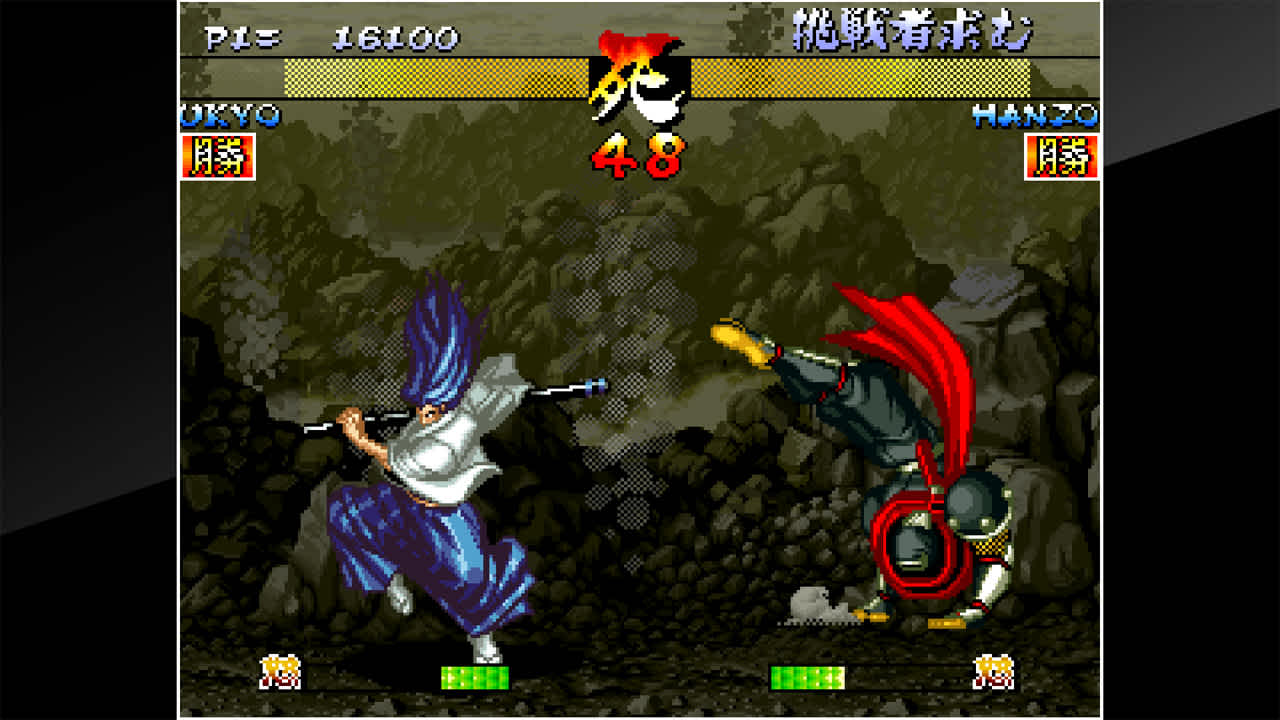 ACA NEOGEO SAMURAI SHODOWN III screenshot 3