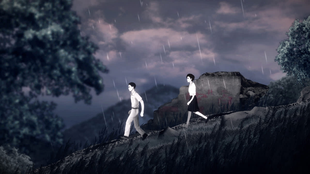 Detention screenshot 4