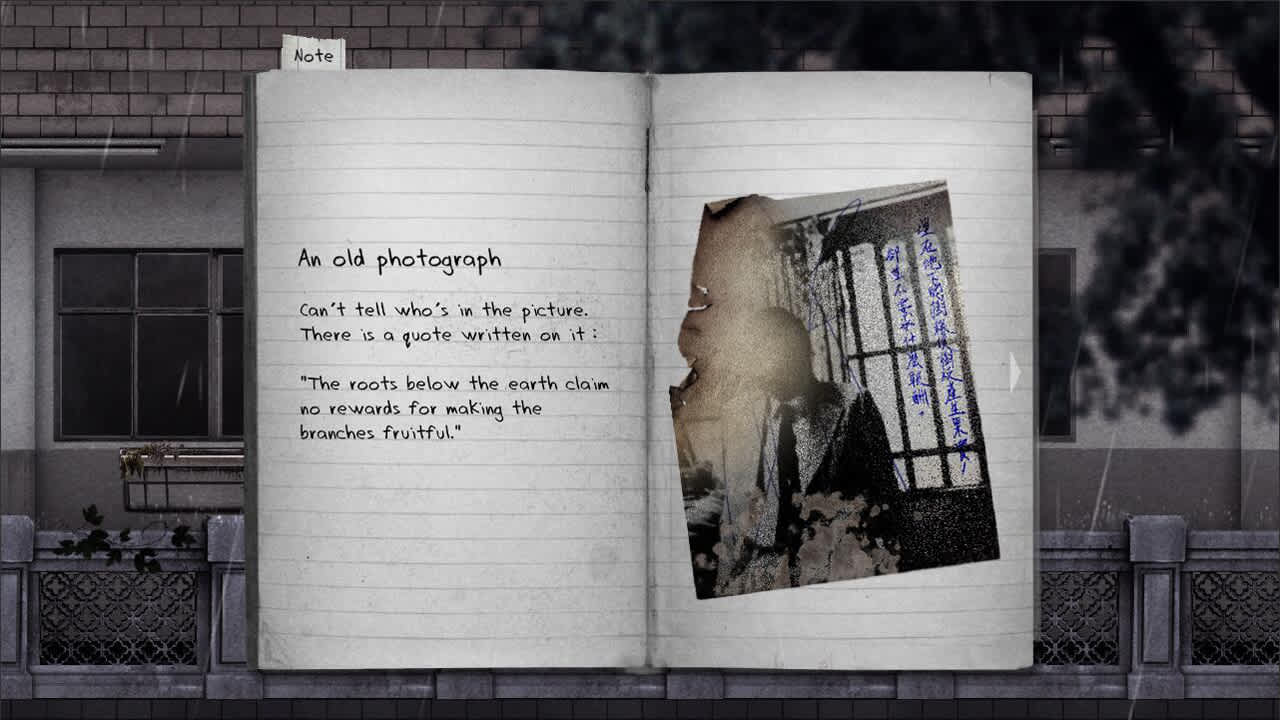 Detention screenshot 2