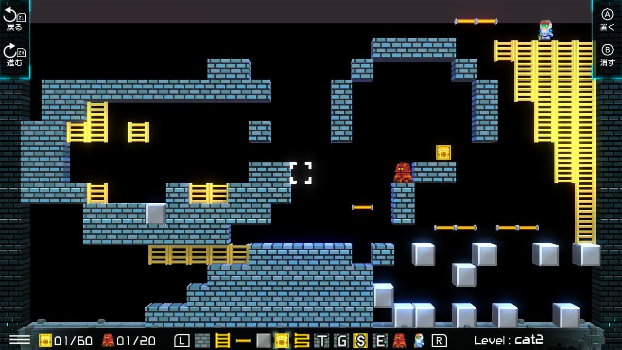 Lode Runner Legacy screenshot 3
