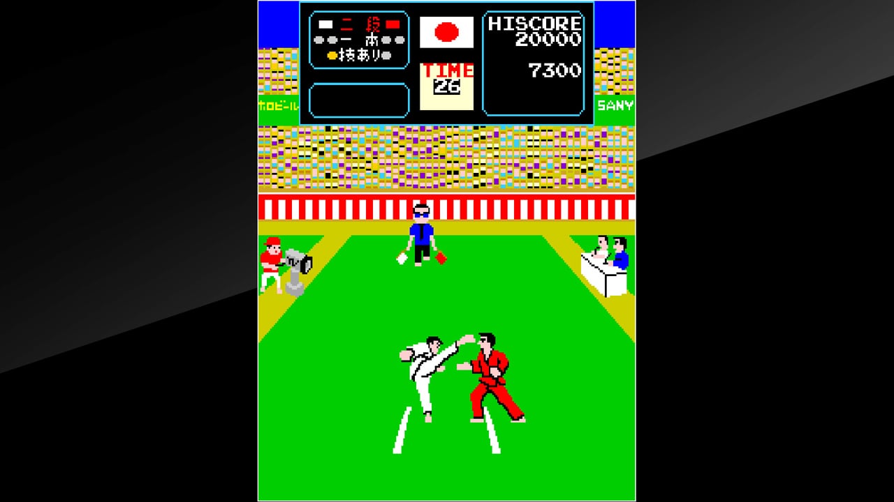 Arcade Archives Karate Champ screenshot 4