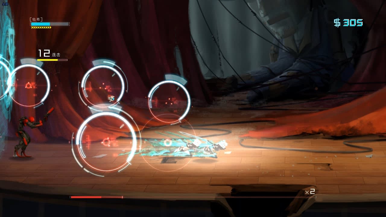 ICEY screenshot 3
