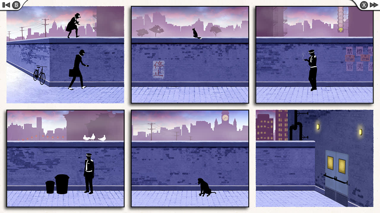 FRAMED Collection screenshot 1
