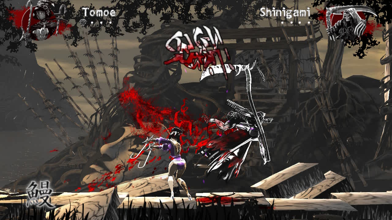 Slice, Dice & Rice screenshot 3
