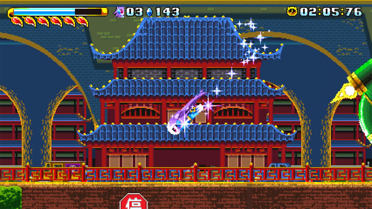 Freedom Planet screenshot 2