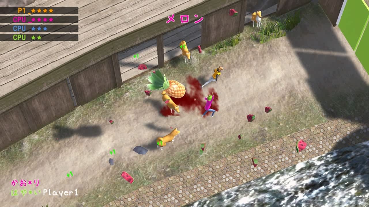 Nippon Marathon screenshot 2