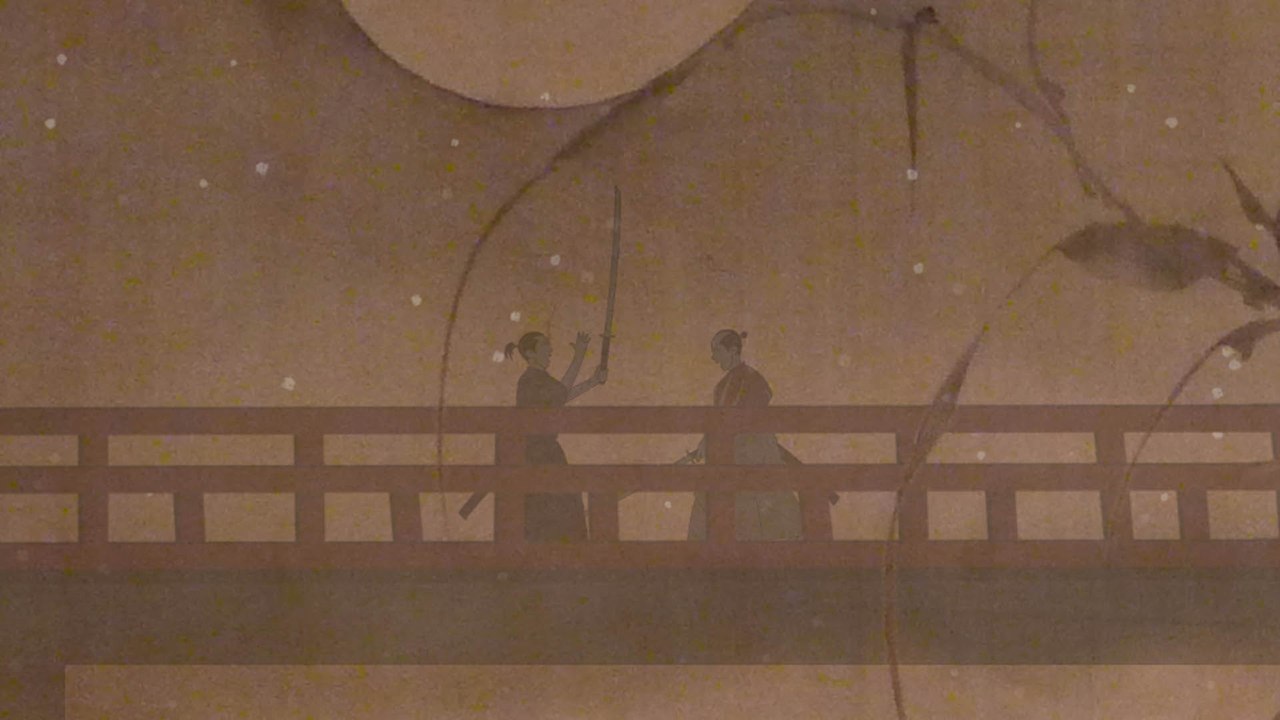 Kiai Resonance screenshot 3