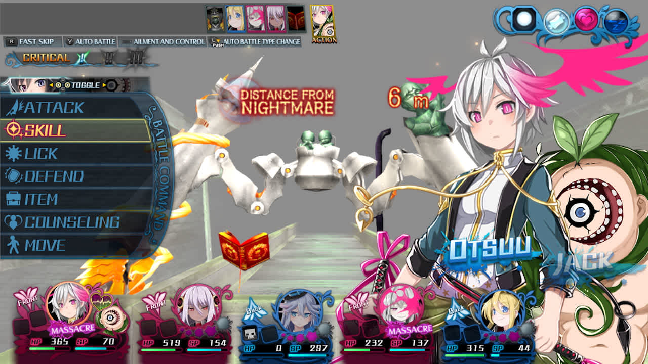 Mary Skelter 2 screenshot 1