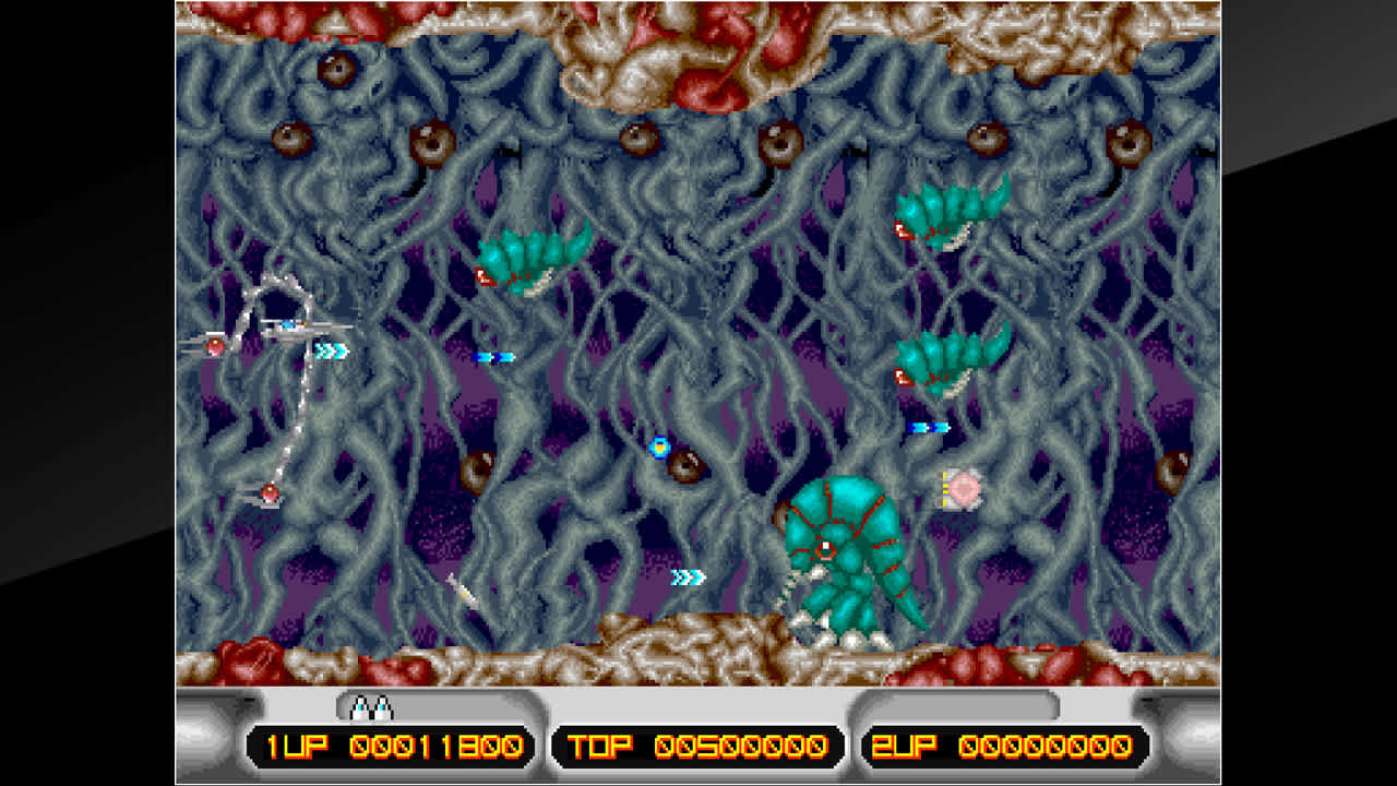 Arcade Archives X MULTIPLY screenshot 1